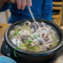 축령산 사랑가득국밥