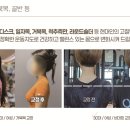 온핏평택역점여성전용PT 이미지