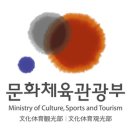 게스트하우스에버 이미지