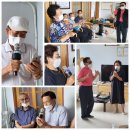 회현경로당 이미지