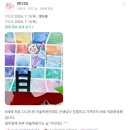 그림앤아이미술교습소