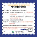 매직프레젠트 이미지