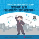 로컬42협동조합 이미지