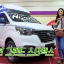 세원모터스 이미지