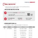 대명약국 이미지