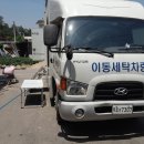 대풍1리 Daum카페