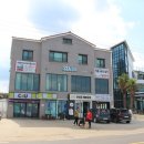 제주도 마사지 둘이 함께 피로 풀어요