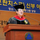 광주가톨릭대학교 대학원 이미지