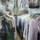 강산세탁 이미지