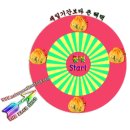 더페이스샵GS슈퍼 이미지