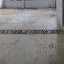 뉴더블루공인중개사사무소 이미지