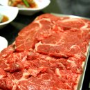 태영한우마을 이미지