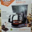 무지개마트 이미지