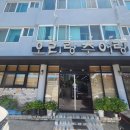 오리랑추어랑 이미지