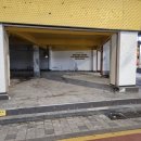 KFC 당구장 이미지