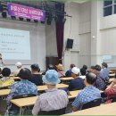 [25.07.23/수] 2025년 &#34;찾아가는 소비자 식의약 안전교실&#34; 소비자교육 제1강 이미지