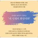 정가무역 이미지