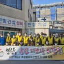 한영대학교 이미지