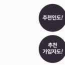참파트너스 이미지