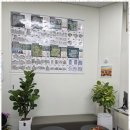 천사 공인중개사 사무소 이미지