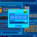 단셋