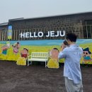 마수목장 | 귤귤