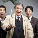 박웅의 수상한 수업 이미지