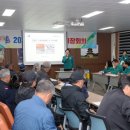 일직면행정복지센터 이미지