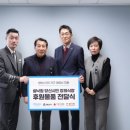 글로벌앤라이프