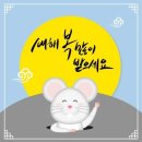 해로팩토리