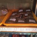 미화상회 이미지