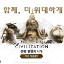 커피인류팩토리 이미지