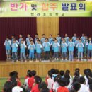 정라초교 이미지