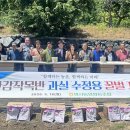 범서로 뉴시스