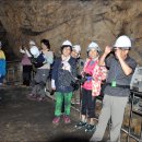 용연동굴 이미지