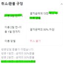 창뜰농장 네이버블로그