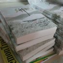 성모의원 이미지