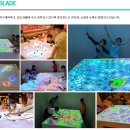 (주)인피니티미디어 이미지