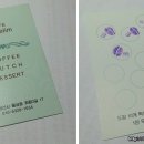 카페드엘림