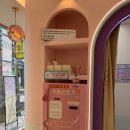 포토시그니처김량장점 이미지