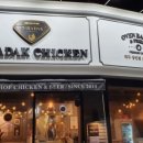 푸라닭대구상인점 이미지