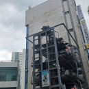 서울척병원 | 의정부 허리디스크 잘보는 병원으로 소문난 서울 척병원 허리디스크4,5번 터져서 방문한 후기(내돈내산)