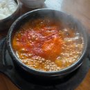 회현역 맛집 남산돈까스 원조 소파로 23번지