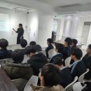 용산중학교 | [2024 큐레이터 체험] 용산중학교