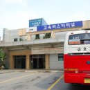 (버스)평택터미널 이미지