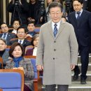 이 대통령, 2심 무죄 노웅래에 “선배님, 죄송합니다”···“정치검찰 패악질 편승해 읍참마속했다” 사죄 이미지