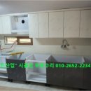 남항진동 이미지