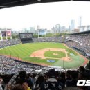 KBO PS 일정발표 WC 16일 개막 KS는 11월4일 시작 이미지