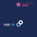 1001 이미지