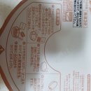 송송구매대행